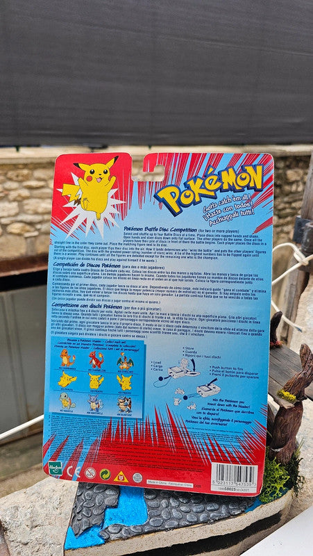 Super Figurine pokemon Nintendo tomy C.G.T.S.J Tetarte et tartard et Ptitard
