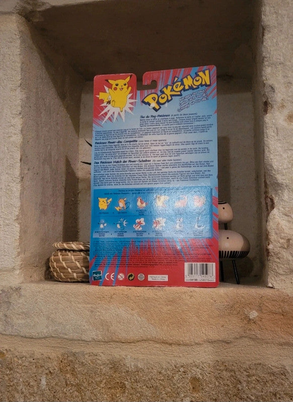 Super Figurine pokemon Nintendo tomy C.G.T.S.J hypotrempe et hypocean