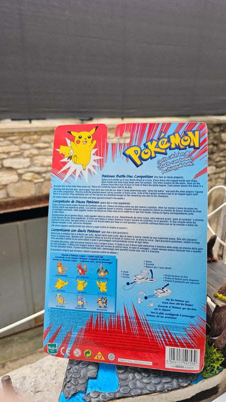 Super Figurine pokemon Nintendo tomy C.G.T.S.J Tetarte et tartard et Ptitard