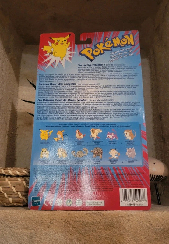 Super Figurine pokemon Nintendo tomy C.G.T.S.J Ortide et rafflesia