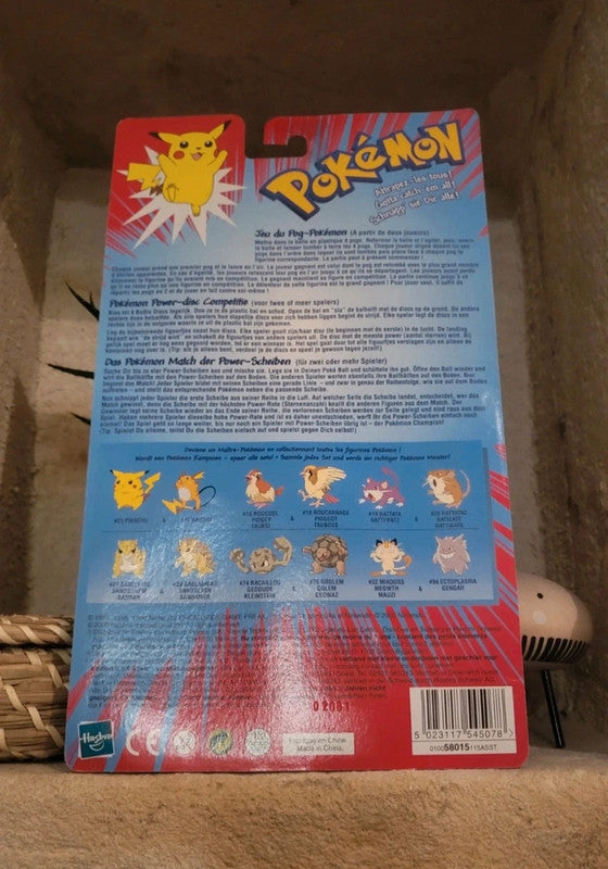 Super Figurine pokemon Nintendo tomy C.G.T.S.J Ortide et rafflesia