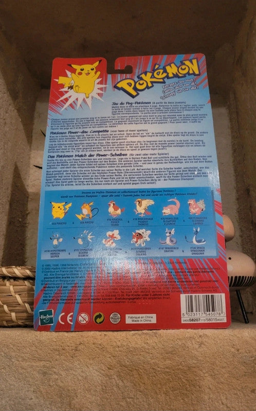 Super Figurine pokemon Nintendo tomy C.G.T.S.J Poissirène et Poissoroy