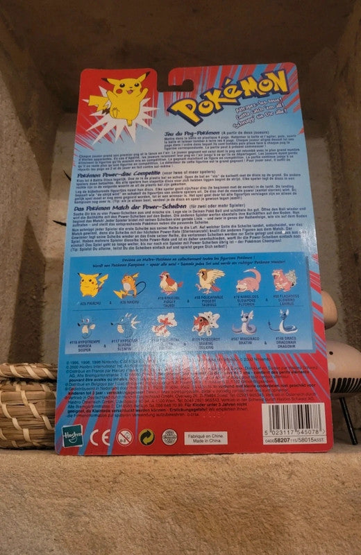 Super Figurine pokemon Nintendo tomy C.G.T.S.J Poissirène et Poissoroy